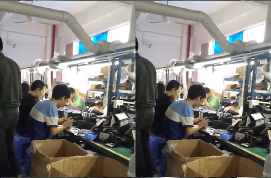 182 led solar wall light products