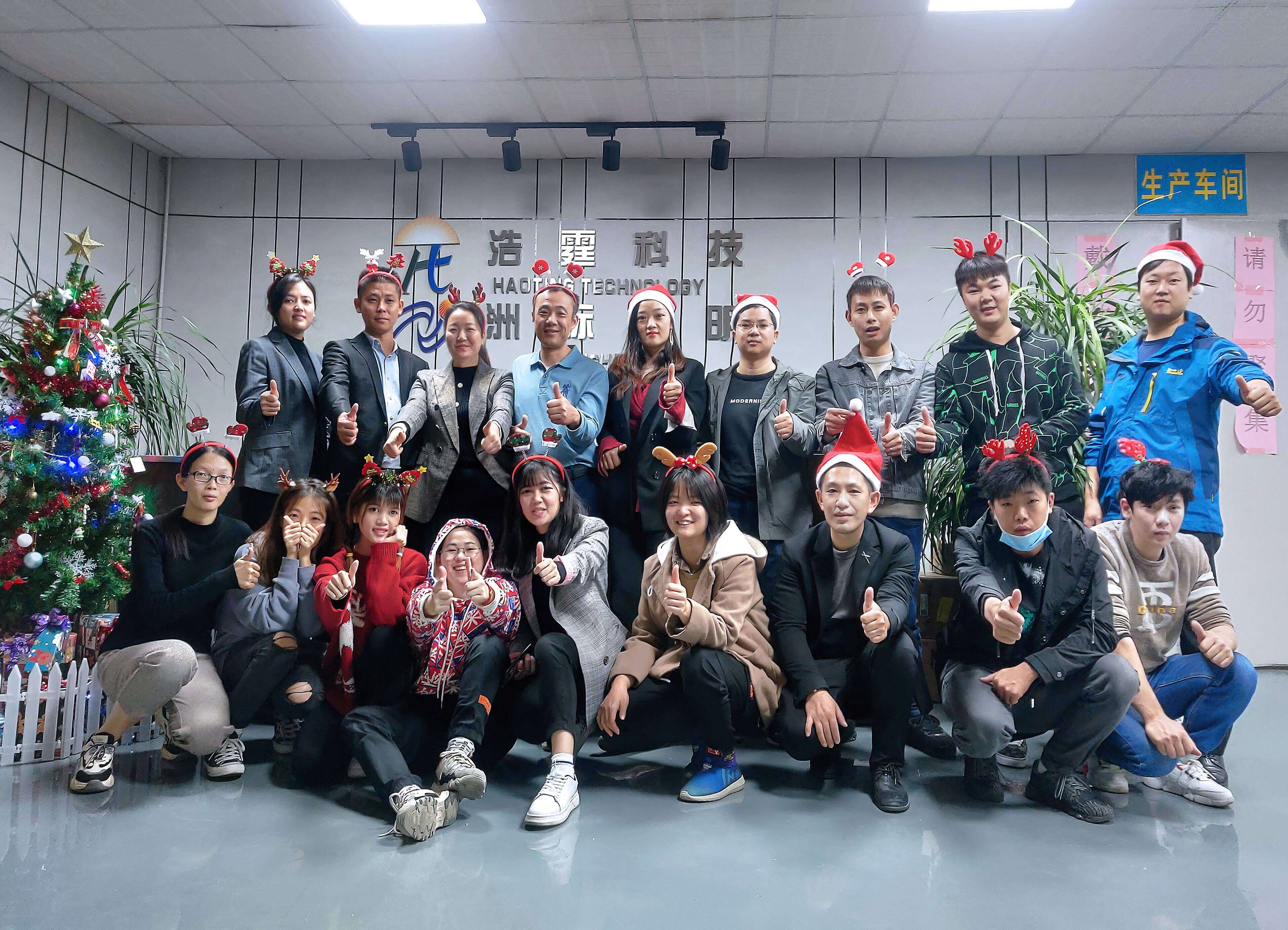 our company holds activities to celebrate Christmas
