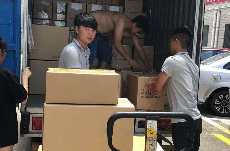 The Display of Solar Garden Light at Night